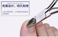 修腳工具Pedicure tools