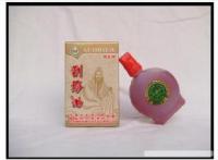 國醫研刮痧油（50ml）SCRAPPING OIL