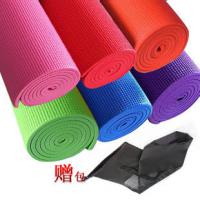 瑜伽垫YUGA MATRESS