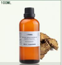 純天然中藥精油藥用植物精油 川芎精油Chuanxiong根茎漢方薬エッセンシャルオイルRhizomaChuanxiong Oil