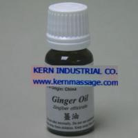 純天然中藥精油藥用植物精油保健品用油薑油 Ginger Oil