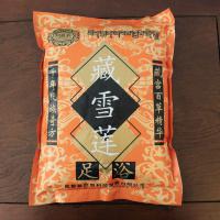 疏肝护肝肝機能の改善チベット漢方薬LIVER FUNCION IMPROVING
