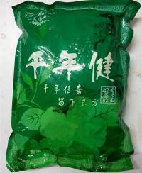 祛風濕壯筋骨リウマチ改善筋肉強くさせてAntirheumatic Chinese Medecine for feet bath 